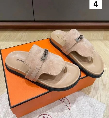 سليبر Hermes