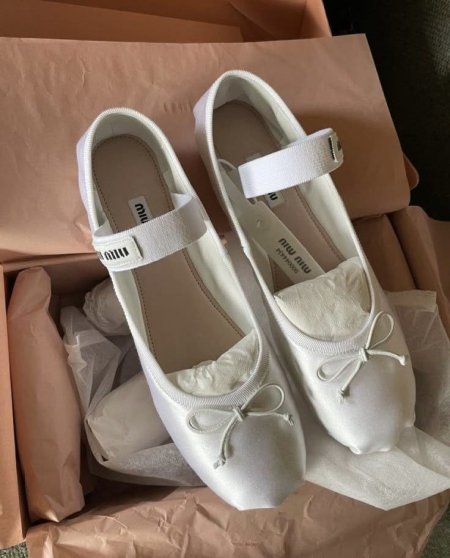 باليه MIU MIU